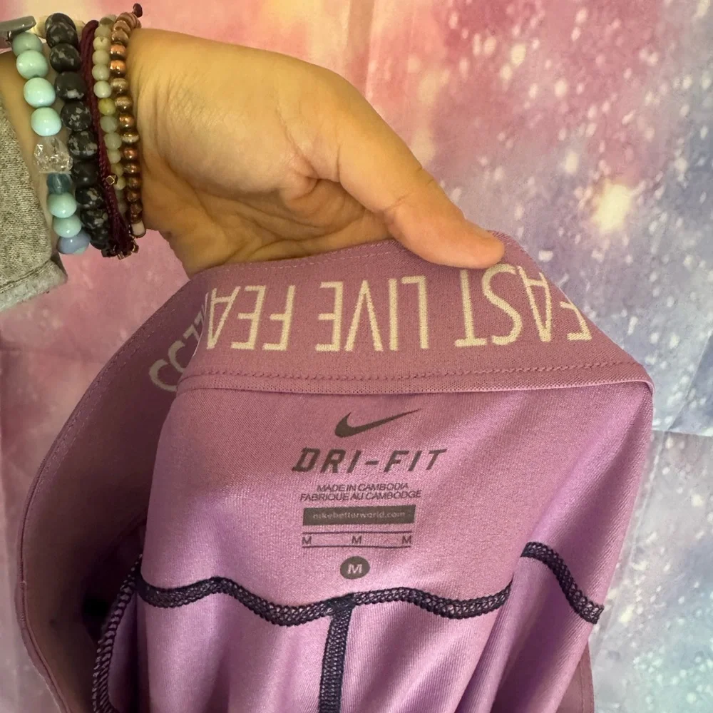 Cropped Nike purple pants 🛍